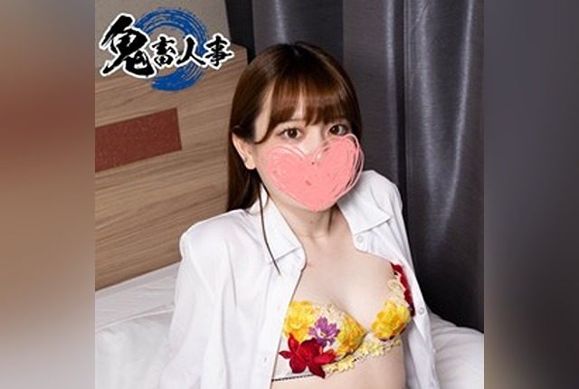 [FC2-PPV-4701206] I injected a lot of thick semen into the pink pussy of a gentle and fair-skinned college girl who likes rough sex, just as she wanted. - JAV.LI - jav free streaming and download