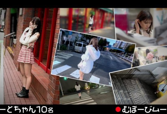 [FCH-106] Unscripted and raw content.