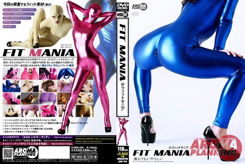 [ARM-358] Fit Mania: Niiyama Kaede - JAV.LI - jav free streaming and download