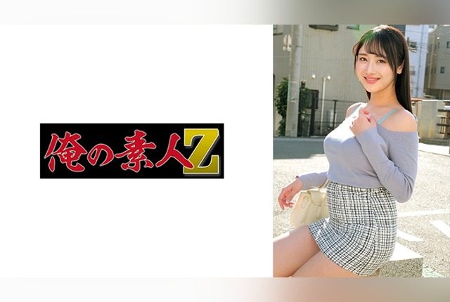 [230ORECZ-155] Yuika-san - JAV.LI - jav free streaming and download