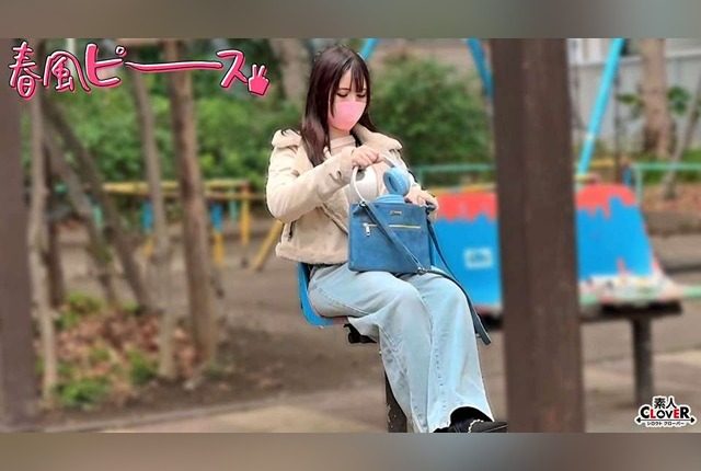 [STCV-572] - JAV.LI - jav free streaming and download