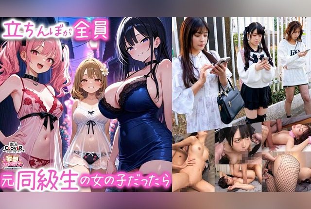 [STCVS-029] - JAV.LI - jav free streaming and download
