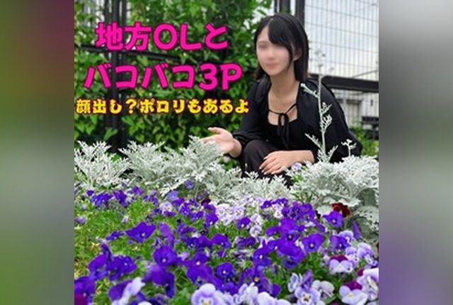 [FC2-PPV-4713159] [Super popular series, Part 3] Will Mask Cumshot Man finally show his face!? Super perverted amateur’s first 3P, doing whatever she wants, pushing limits. God-tier episode—maybe you’ll finally see her cute face? - JAV.LI - jav free streaming and download