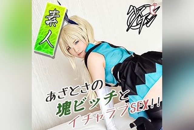 [FC2-PPV-4720883] [Amateur / Private Shoot] “Screaming, Climaxing, and Convulsing in Triple Combo Mode!” It’s a Man’s Duty to Impregnate a Hot Woman! Curvy, Super Erotic Bitch × For a VTuber, Creampie for Baby-Making is a Must! - JAV.LI - jav free streaming and download