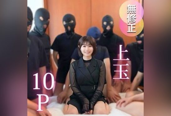 [FC2-PPV-4724092] 3 Days! Half Price! [Multiple] [10 Scenes] “Top Quality” Returns. Unimaginable from Her Cute Looks, Sena Gets Excited by Large Groups. Oral Gagging / Creampie / 10 Ejaculations