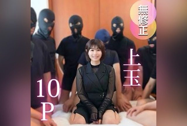 [FC2-PPV-4724092] 3 Days! Half Price! [Multiple] [10 Scenes] “Top Quality” Returns. Unimaginable from Her Cute Looks, Sena Gets Excited by Large Groups. Oral Gagging / Creampie / 10 Ejaculations - JAV.LI - jav free streaming and download