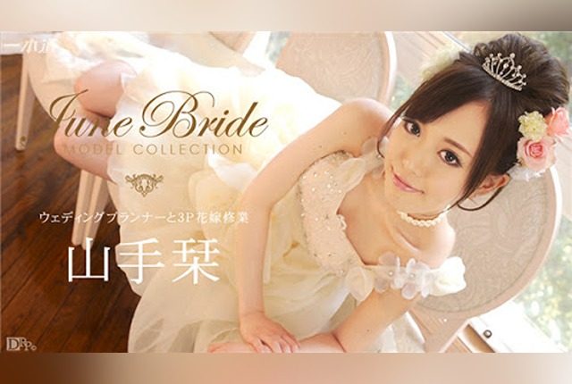 [031017_005] - JAV.LI - jav free streaming and download