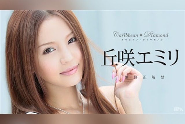 [031717_005] - JAV.LI - jav free streaming and download