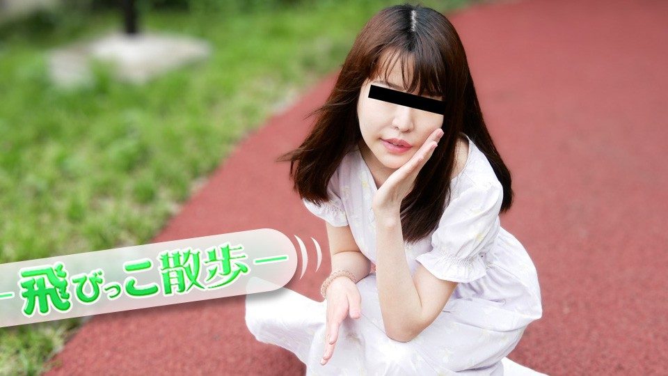 [072925_01-10MU] The Vibrating Egg Walk: Her First Adult Video and First Vibrating Egg Experience - JAV.LI - jav free streaming and download