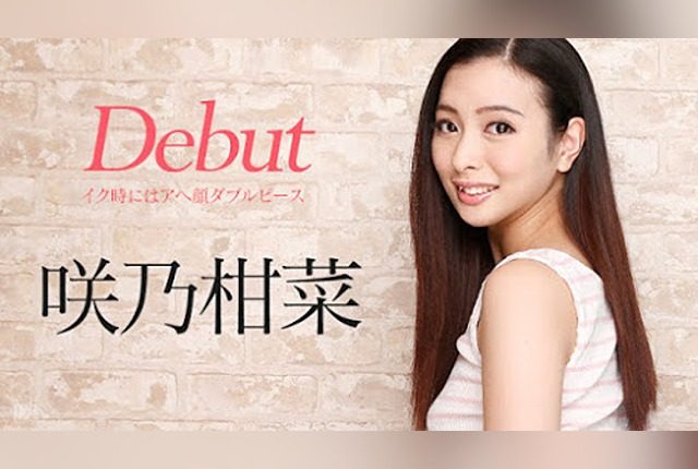 [112316_004] - JAV.LI - jav free streaming and download
