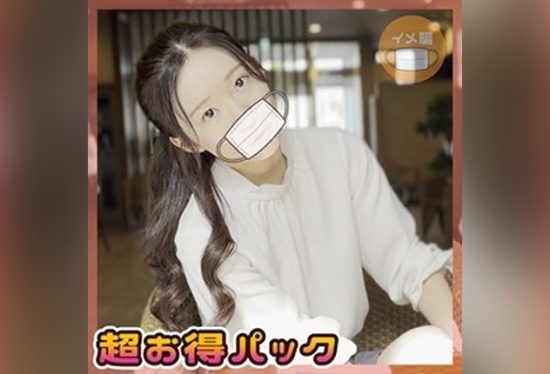 [FC2-PPV-4720134] We Had an Intense Encounter with a Real Reader Model During a Location Shoot Starring Wakana FC