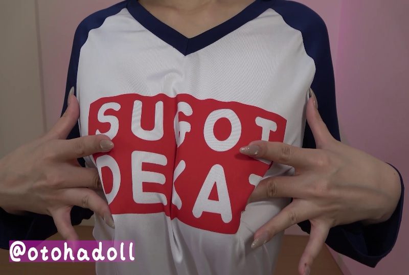 [FC2-PPV-4736942_2] Limited Sale Until 12/31☆ Last Chance☆ [Graduation] Finally Revealing Her Face! Exclusive I-Cup Otoha-chan, Thank You So Much for Everything Up Until Now. - JAV.LI - jav free streaming and download