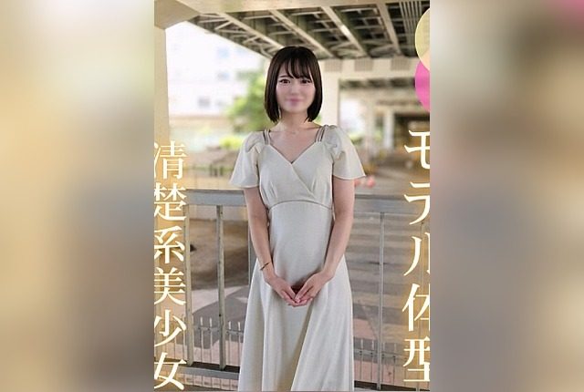 [FC2-PPV-4745194] A Naive Beauty Consultant with a Model Figure and Short Hair Experiences Her First Unprotected Sex, Reaching Climax Multiple Times and Even Squirting. - JAV.LI - jav free streaming and download