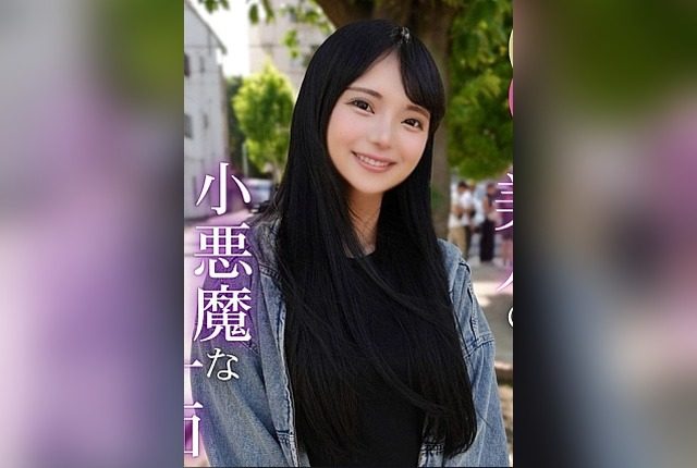 [FC2PPV-4750702] [Half outside half inside] Peak of cuteness and sexiness – Long-awaited personal play sequel: Devilish S play making pervy old man feel amazing, in thanks for genuine climax sex with massive creampie - JAV.LI - jav free streaming and download