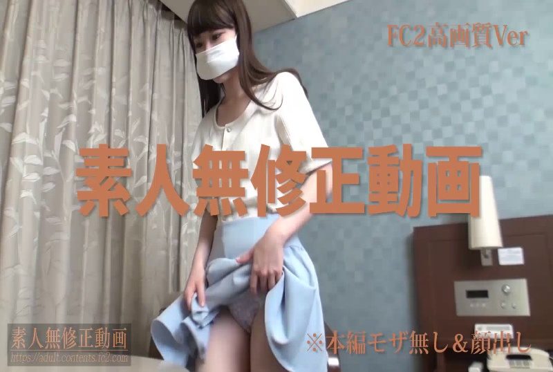 [FC2-PPV-957394] - JAV.LI - jav free streaming and download