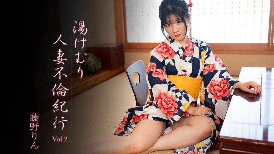 [HEYZO-3638] “Steamy Hot Spring Affair Vol. 2 – Rin Fujino” - JAV.LI - jav free streaming and download