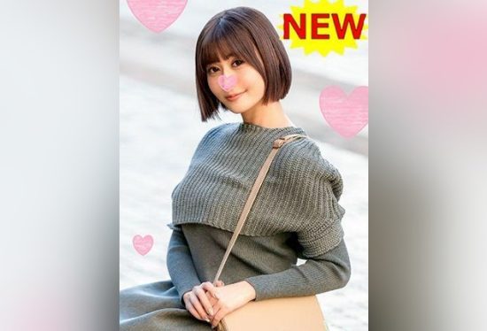 [FC2-PPV-1810518] “On the Verge of a Breakdown: Newlywed Innocent Wife, 25, Gets Intoxicated and Overwhelmed. Near Dehydration from Intense Climax and Overstimulation, Seeded by a Massive Manhood.”
