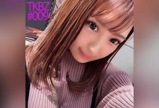 [FC2-PPV-1830165] TKBZ#009 [In the Midst of Growth] G-Cup Erotic Breasts College Girl Kousaka Sari Screams in Ecstasy as Her Friend Inserts a Vibrator and Engages in Intense Creampie Sex