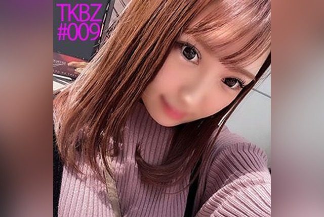 [FC2-PPV-1830165] TKBZ#009 [In the Midst of Growth] G-Cup Erotic Breasts College Girl Kousaka Sari Screams in Ecstasy as Her Friend Inserts a Vibrator and Engages in Intense Creampie Sex - JAV.LI - jav free streaming and download