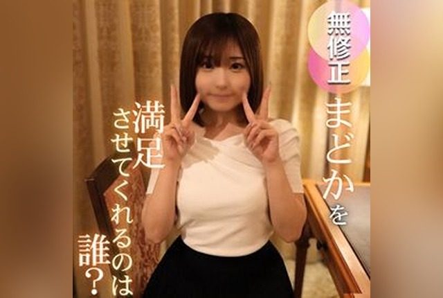 [FC2-PPV-4741172] Facial Unleashed: The Latest Work of the Exquisite Goddess Passed Around by Four Men, Featuring Madoka in a Full Release of Desire with Four Intense Climaxes. - JAV.LI - jav free streaming and download