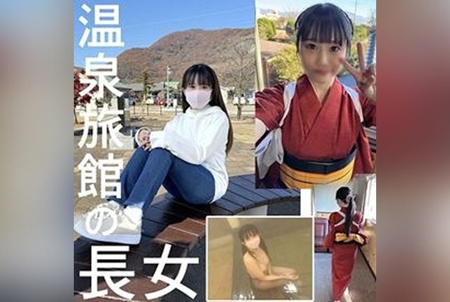 [FC2-PPV-4742064] “The Innkeeper’s Pure and Innocent Daughter: A Curious Angel’s First Experience” - JAV.LI - jav free streaming and download