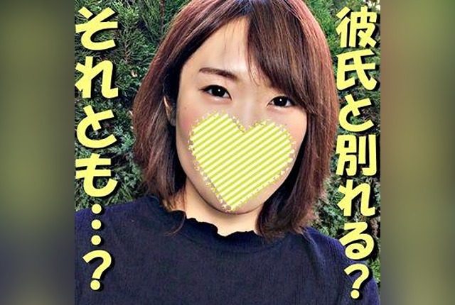 [FC2-PPV-941456] [Uncensored x Personal Filming] I Suggested Making a Video Letter to a Female Friend Who Was Considering Breaking Up with Her Boyfriend Due to His Overseas Assignment, and Ended Up Filming Something Naughty - JAV.LI - jav free streaming and download