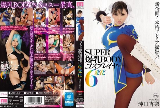 [MIDE-248] Super busty body cosplayer in 6 transformations Anri Okita