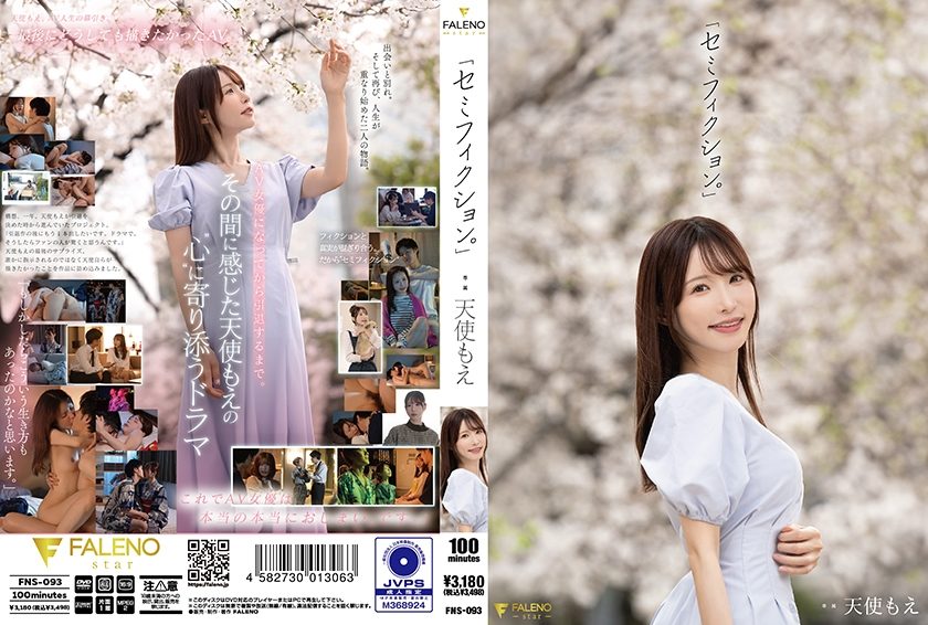 [FNS-093] “Semi-fiction.” Moe Amatsuka - JAV.LI - jav free streaming and download