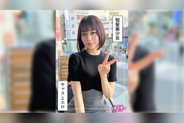 [420HOI-365] Energetic Girl’s Quivering Orgasm @ After (20) Amateur Trap Z: Amateur Documentary, Amateur Filming, Beautiful Girl, Beautiful Breasts, Slender, Curvy, Squirt, Facial. - JAV.LI - jav free streaming and download