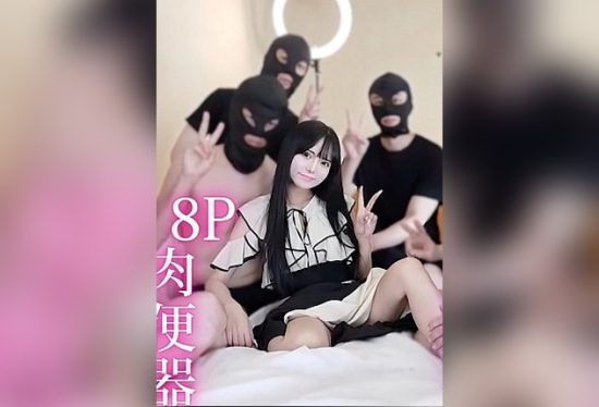 [FC2-PPV-4744027] “Three Days! Half Price! [First Shoot] [8P Meat Slave] The Return of the Ultimate Beauty with Both Charm and Cuteness. A Gorgeous Woman Seeking Intense Pleasure Continues to Be Filled by Seven Men!”