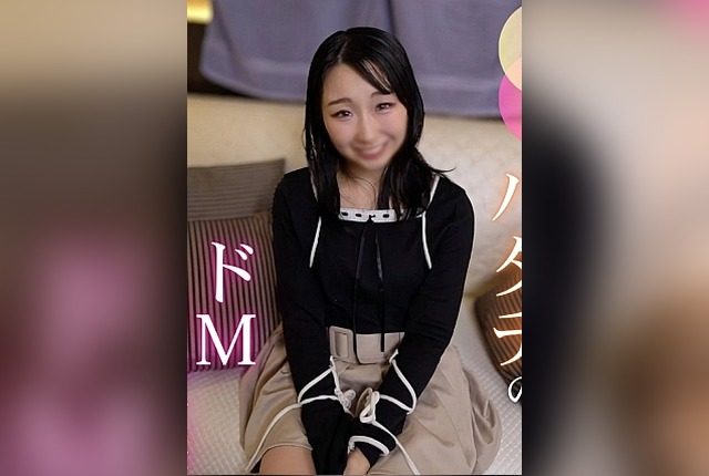 [FC2PPV-4754047] First shoot pervert a super perverted big-ass woman with a boyfriend has a boyfriend who is confirmed to have a pregnant woman, and she falls into pleasure in her first position, so she squirts and ends up doing it. - JAV.LI - jav free streaming and download