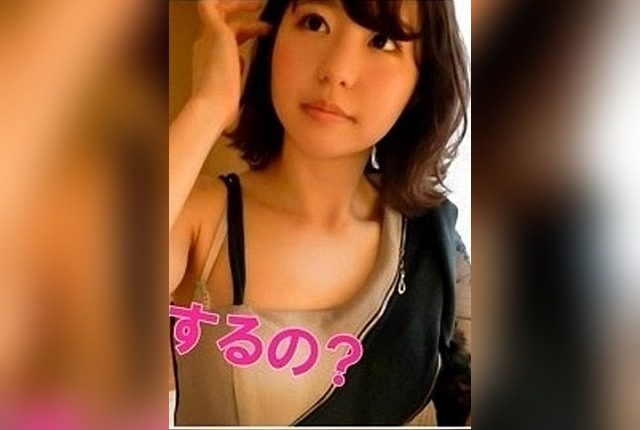 [FC2PPV-4754767] [Exclusive Saya] - JAV.LI - jav free streaming and download