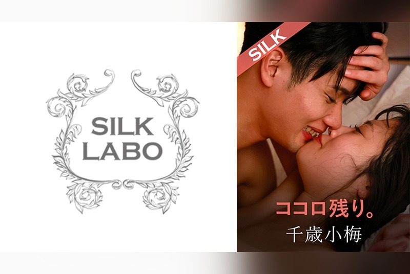 [SILKS-127] Title: Heart Left Behind - JAV.LI - jav free streaming and download