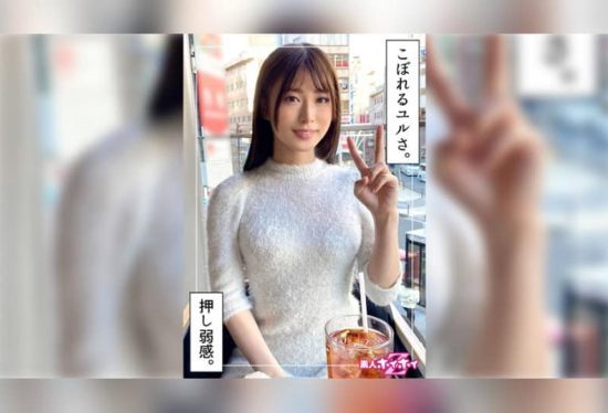 [420HOI-367] Shy Beauty Explodes with Pleasure @ Sanagi (20) Amateur Hookup Z – Amateur – Documentary – Amateur Filming – Beautiful Girl – Elegant – Slender – Curvy – Beautiful Butt – Vibrator – Facial