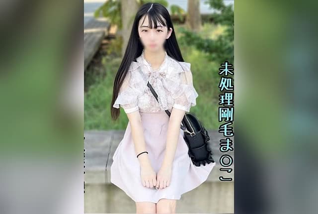 [FC2-PPV-4771803] My parents collapsed… I decided to secure hospital fees, and couldn’t resist the famous machine that had grown to the point of getting hairy. - JAV.LI - jav free streaming and download
