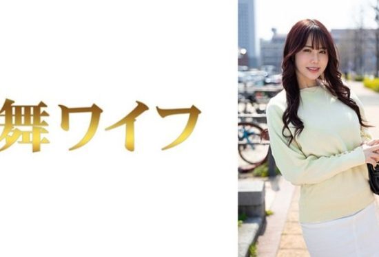 [292MY-1001] Sayaka Ayano 1