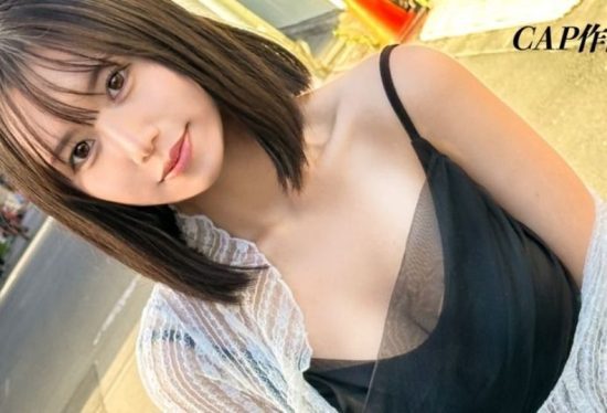 [326FCT-187] The Naive Heiress of a Prestigious University: A Record of Creampie that Ended the Reigning Miss Contest Winner. Starring Kiki.