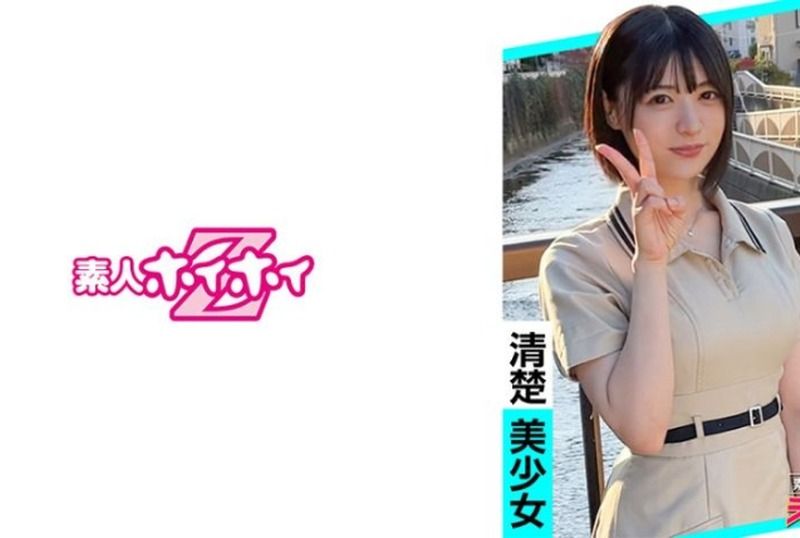 [420ERK-088] Crepe Shop Employee @Miyu-chan: Amateur Temptation, Cute Amateur, Beautiful Girl, Elegant, Black Hair, Slender, Submissive, Short Hair, Cosplay, Amateur Filming, Documentary - JAV.LI - jav free streaming and download