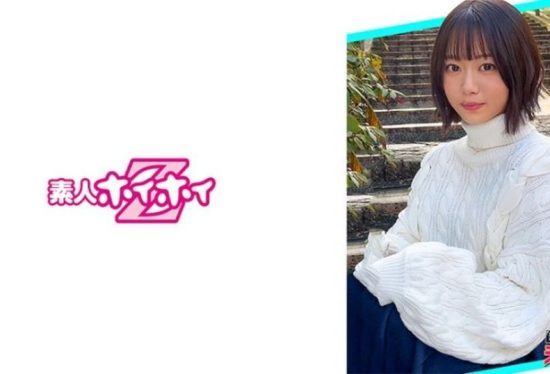 [420ERK-090] Akaichan (21) Amateur Temptation: Ero-Kyun, Beautiful Girl, Innocent, Short Hair, Submissive, Slender, Alcohol, Cosplay, Home Recording, Documentary