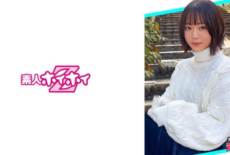 [420ERK-090] Akaichan (21) Amateur Temptation: Ero-Kyun, Beautiful Girl, Innocent, Short Hair, Submissive, Slender, Alcohol, Cosplay, Home Recording, Documentary - JAV.LI - jav free streaming and download