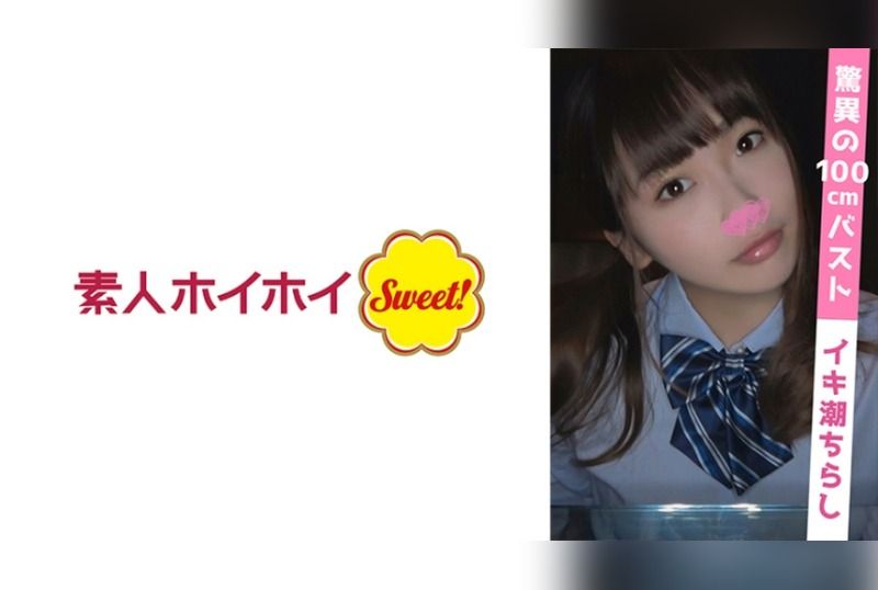 [538SWEET-031] Title: Katoshi - JAV.LI - jav free streaming and download