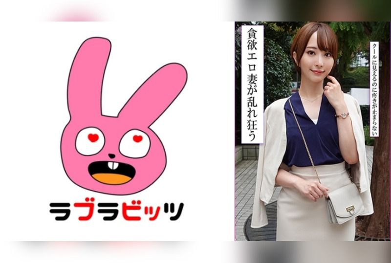 [770RABI-053] A Refined Beautiful Wife’s Hidden Desires Unleashed in an Affair with Raw Intercourse and Internal Release! - JAV.LI - jav free streaming and download