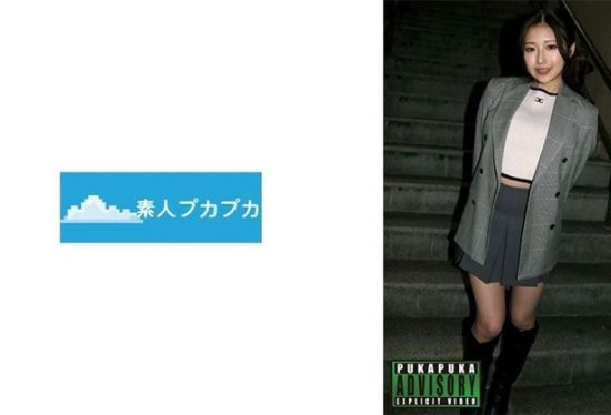 [826PKPK-106] Sayu