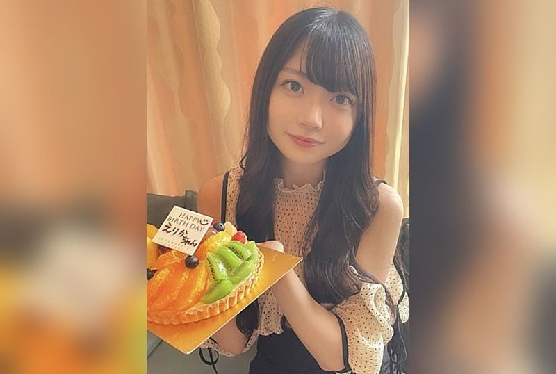 [FC2-PPV-4792825] Erika’s 20th Birthday: A Masterpiece Filled with Cake, Games, and Outdoor Sex - JAV.LI - jav free streaming and download