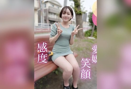 [FC2-PPV-4800042] [First Shot] I creampied a large amount into a short-haired beauty with a refreshing smile and shy reactions, experiencing full arousal for 90 minutes as she lifts her hips to the piston.