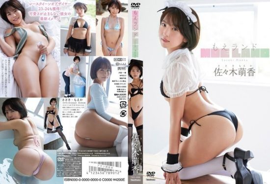 [TSDS-42888] Moeka Sasaki  – Moe Land