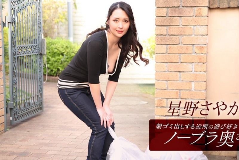 [112025_001-1PON] - JAV.LI - jav free streaming and download
