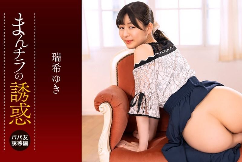 [112225_001-1PON] - JAV.LI - jav free streaming and download