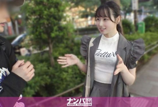 [200GANA-3288] Healing Smile x Submissive Gap: A Bright and Cheerful Nursing Student Who Can’t Stop Once She’s Turned On…! First Shoot, Seriously Soft. 2226