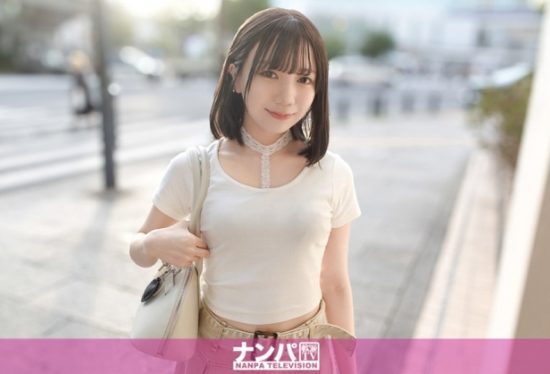 [200GANA-3304] “Extreme Play with a 145cm Tall Beautiful Girl! A Petite, Perverted Cutie Who Loves Big Cocks Devours with Passion! Intense Thrusting and Explosive Climax! First Shoot, 2240.”